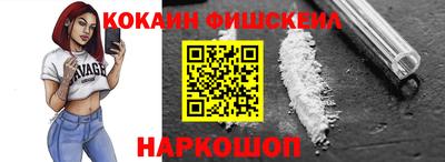 гашик Рузаевка