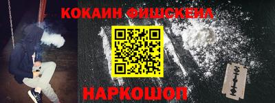 кристаллы Северобайкальск