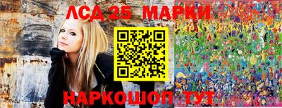 крисы Рыбинск