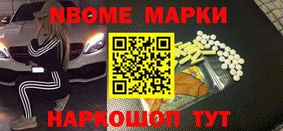 ПСИЛОЦИБИНОВЫЕ ГРИБЫ Свободный