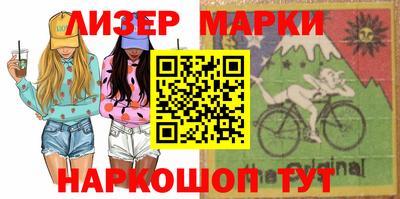 ПСИЛОЦИБИНОВЫЕ ГРИБЫ Свободный