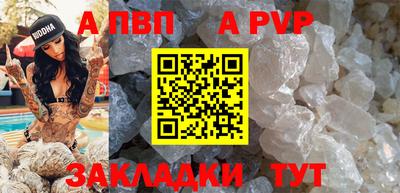 ПСИЛОЦИБИНОВЫЕ ГРИБЫ Свободный
