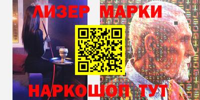 кристаллы Северобайкальск