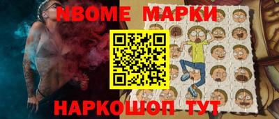 кристаллы Северобайкальск