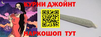 гашик Рузаевка