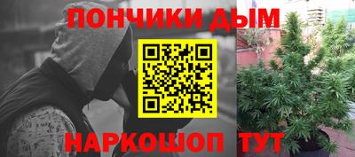дистиллят марихуана Рязань