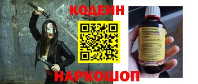 дистиллят марихуана Рязань