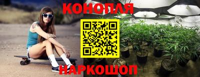 дистиллят марихуана Рязань