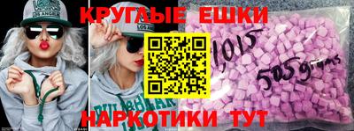 гашик Рузаевка