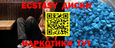 дистиллят марихуана Рязань
