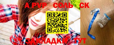 дистиллят марихуана Рязань