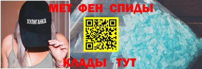 кристаллы Северобайкальск
