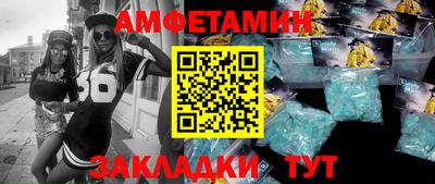 ПСИЛОЦИБИНОВЫЕ ГРИБЫ Свободный