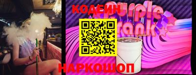 дистиллят марихуана Рязань
