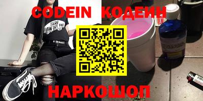 ПСИЛОЦИБИНОВЫЕ ГРИБЫ Свободный