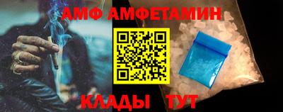 spice Севастополь