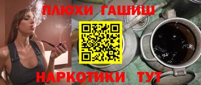 дистиллят марихуана Рязань