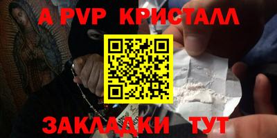 дистиллят марихуана Рязань