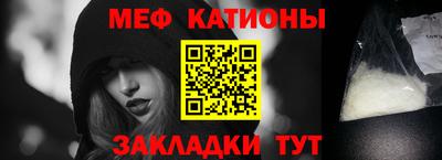 дистиллят марихуана Рязань