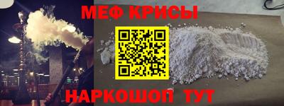 дистиллят марихуана Рязань